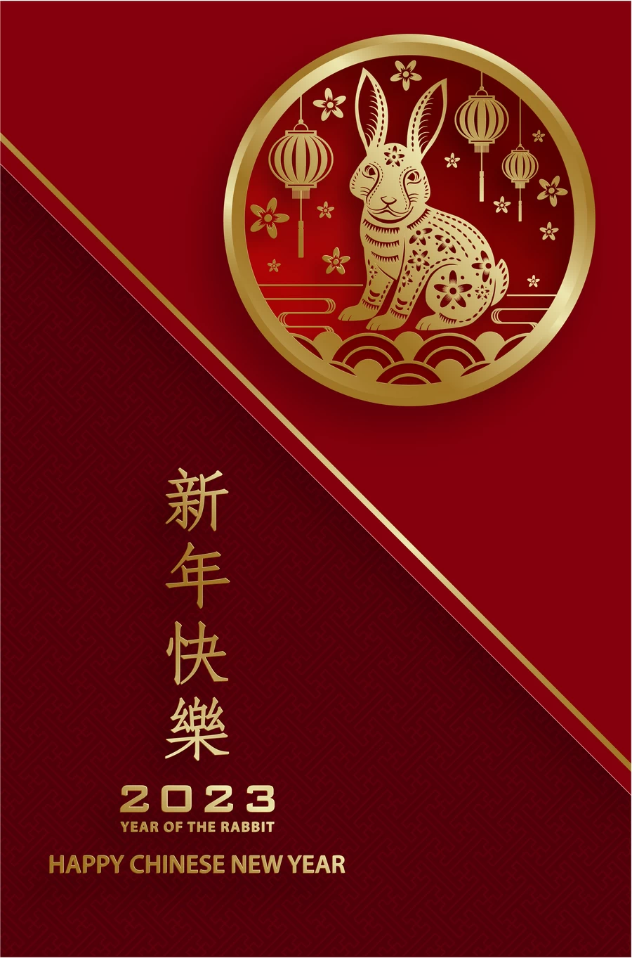 2023兔年中国风新年春节剪纸风节日宣传插画海报背景展板AI素材【073】